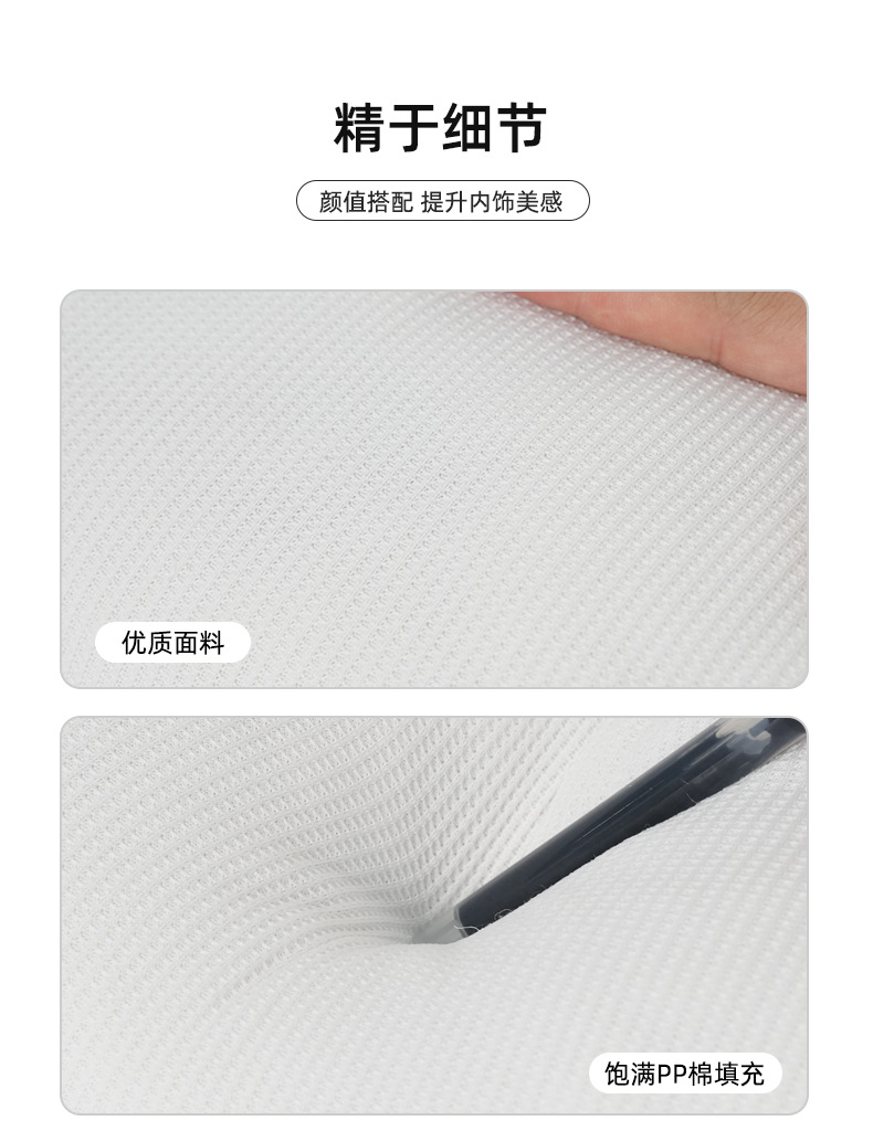 Car Headrest and Lumbar Support, Comfortable and Breathable, Suitable for All Seasons, Car Neck Pillow, Cross-Border Simple Car Cushion