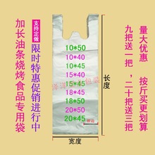 ����R�״����]ը������ʳƷ��һ�����͗l����Ƭ���L���ӱ������l