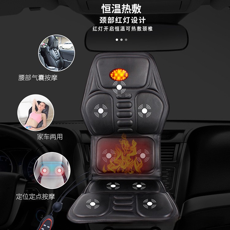 英文车载车用颈椎按摩器加热电动按摩坐垫轿车腰部背部车载按摩车