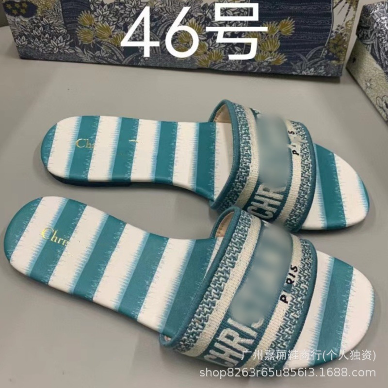 스타일 46
