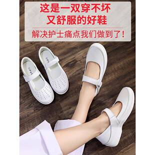 �oʿЬŮ�ļ���|ƽ��͸��ܛ�����߷��������_����Ь�t�oЬ�ﶬ