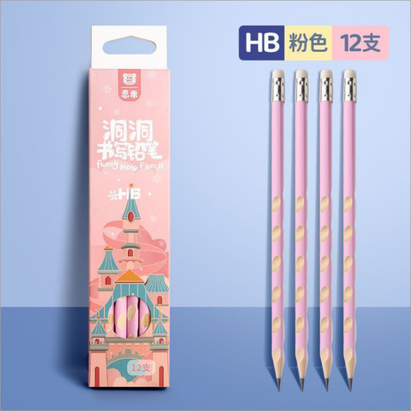 小学生铅笔刻字刻名字一年级hb幼儿园矫姿洞洞笔批发盒装十二支|undefined