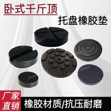 ��܇3T4TҺ����ʽǧ����бP������z�܇�|���o�����������É|�K