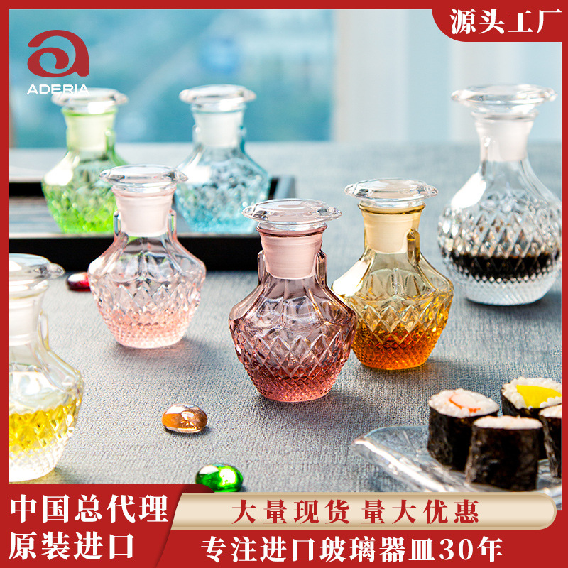 Aderia阿德利亚油醋瓶日本进口手工晶质酱油瓶家用调味瓶调料瓶