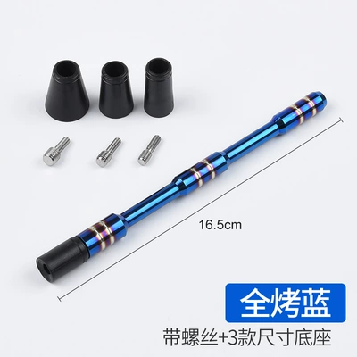 Antenna, vehicle antenna - 165cm-full-baked-three-sections-boxed