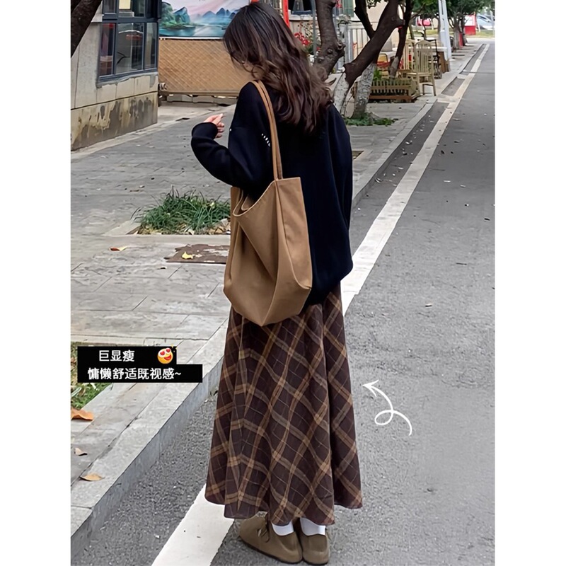 Brown Woolen Plaid Skirt for Women Autumn and Winter 2025 New High-Waisted A-Line Mid-Length Casual Lazy Long Skirt