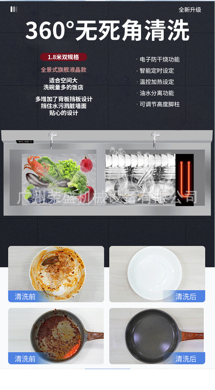 详情_06.jpg