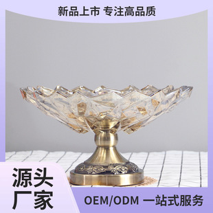 Factory Direct Sales European Style Light Luxury Fruit Plate Ornaments Soft Decorations Living Room Coffee Table Tv Cabinet Decorative Glassware
