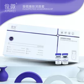 液态精华;冻干粉;粉状精华