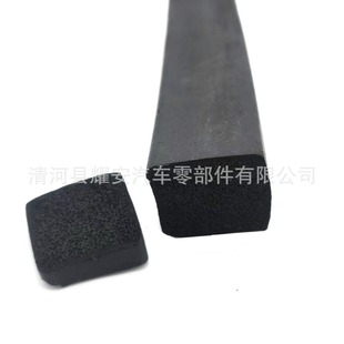 EPDM foam square strip oil-resistant shock-absorbing buffer strip wear-resistant pressure-resistant rubber solid flat strip