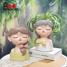 ROOGO如果桌面园艺可爱小女孩花瓶摆件创意多肉树脂花盆盆栽花器
