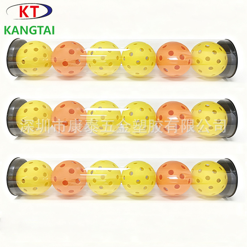 厂家批发匹克球包装管 PC透明管 80MM创新设计包装管 pvc透明圆筒