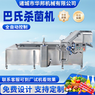 ȫ�ԄӰ��Ϛ����C ܛ���b�B�mʽ���Ϛ����O�� �͜��u�˹��^�����C