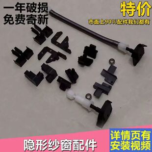 �X�Ͻ��Ͳ�[�μ��������ȫ����ʽ�������´ŗl��s���ϼ��W�S��