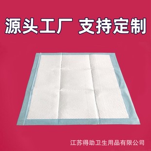 Processing custom pet pads wholesale dog diapers diapers cat disposable diapers pet supplies