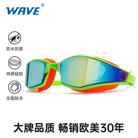 脚蹼、手蹼;浮潜套装;泳镜