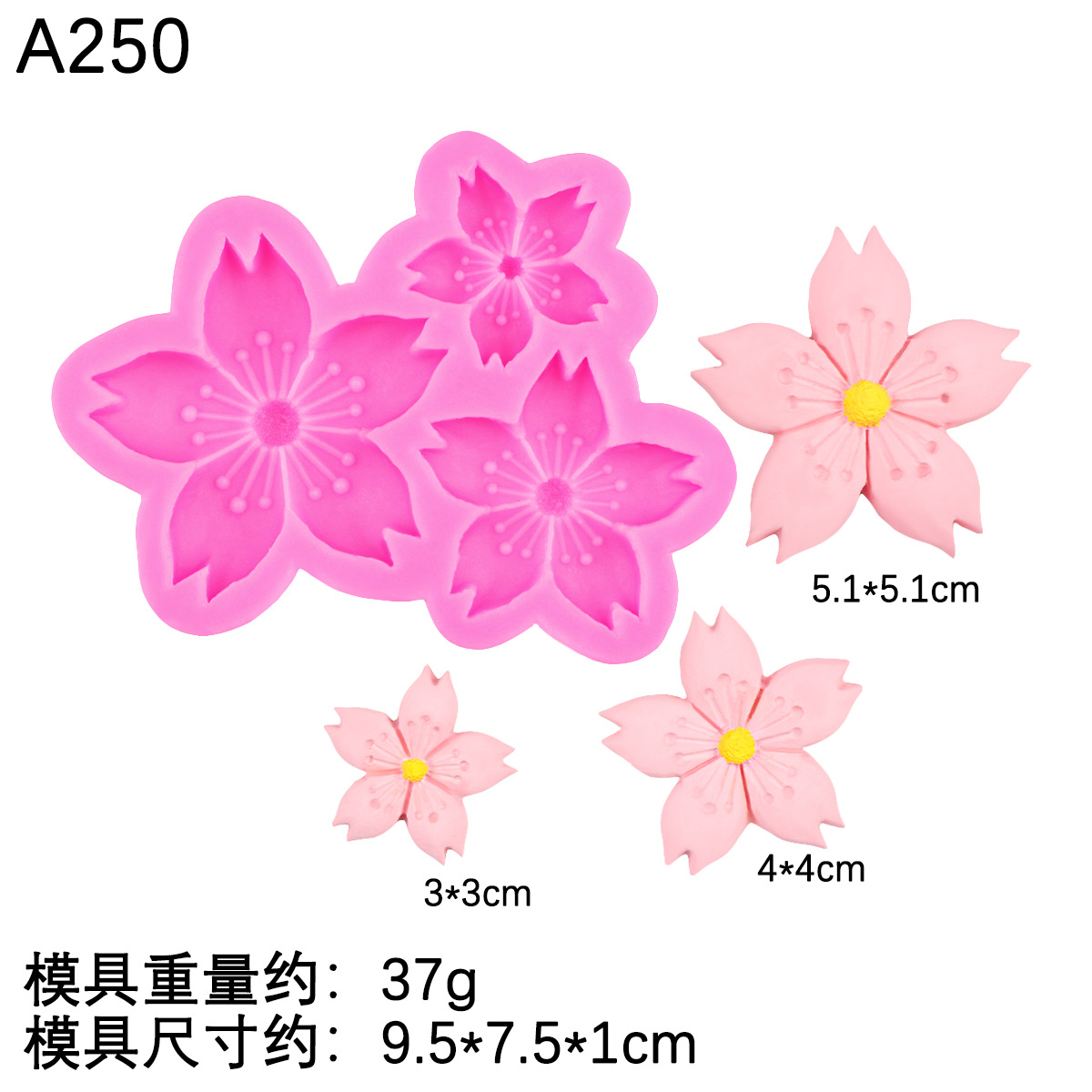 Molde de flor de durazno de margarita de girasol