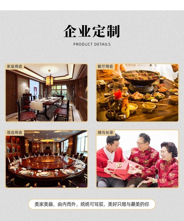 微信图片_20210322203019