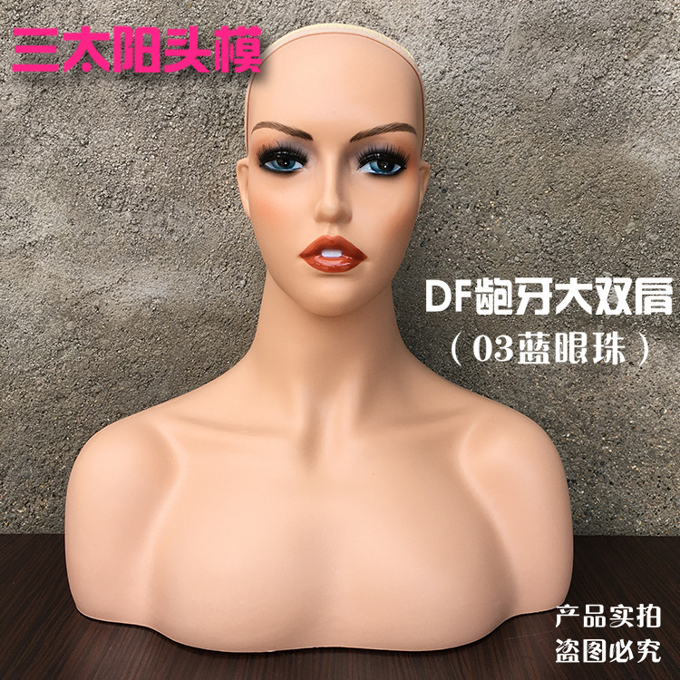 三太陽の頭のモデルの偽の頭のモデルは欧米の偽の人の頭の半身の頭のモデルの特の頭のかつらの両肩のモデルの頭を展示します。|undefined