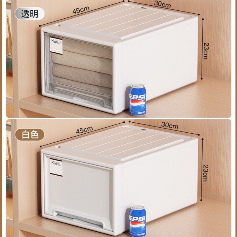 引き出し収納ボックス箪笥戸棚引き出し式プラスチック家庭用衣類下着収納ボックスデスクトップ収納整理ボックス|undefined