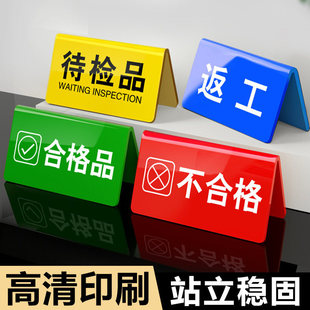 �ϸ񲻺ϸ�Ʒ�ƴ��z̎��Ʒ���S܇�g���B���R�ƴ��z���|�z�ư�