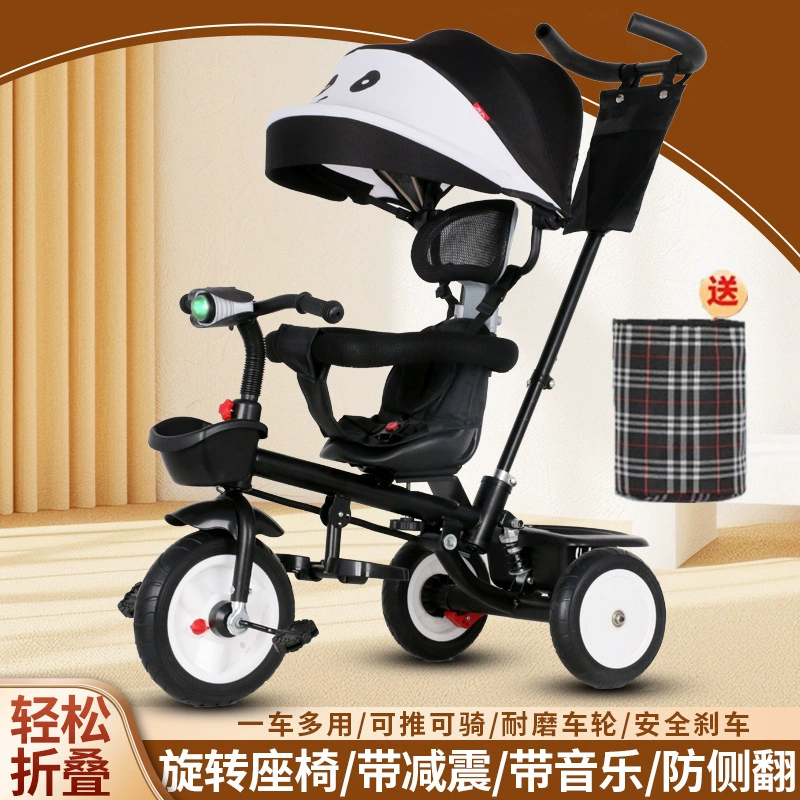 Детский трехколёсный велосипед, складная прогулочная коляска, оптом, 1–6 лет