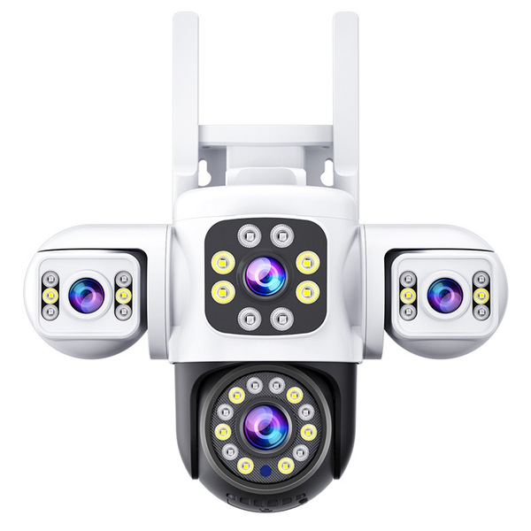 CCTV camera