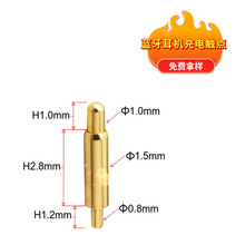 �{�����C����|�c ���Ɍ��ᘏS�Ҳ���쾀��pogopin�F؛ ����