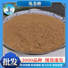 ���]�h־��ɢ�b���l Դ�^؛Դ�r�����|��ā�r�aƷ�Fĥ���h־��ĩ