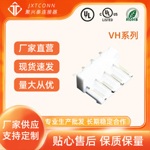 wafer���� �g�ࣺ3.96mm ֱ�� DIP VHϵ�� 2P~16P ���d̩�B����