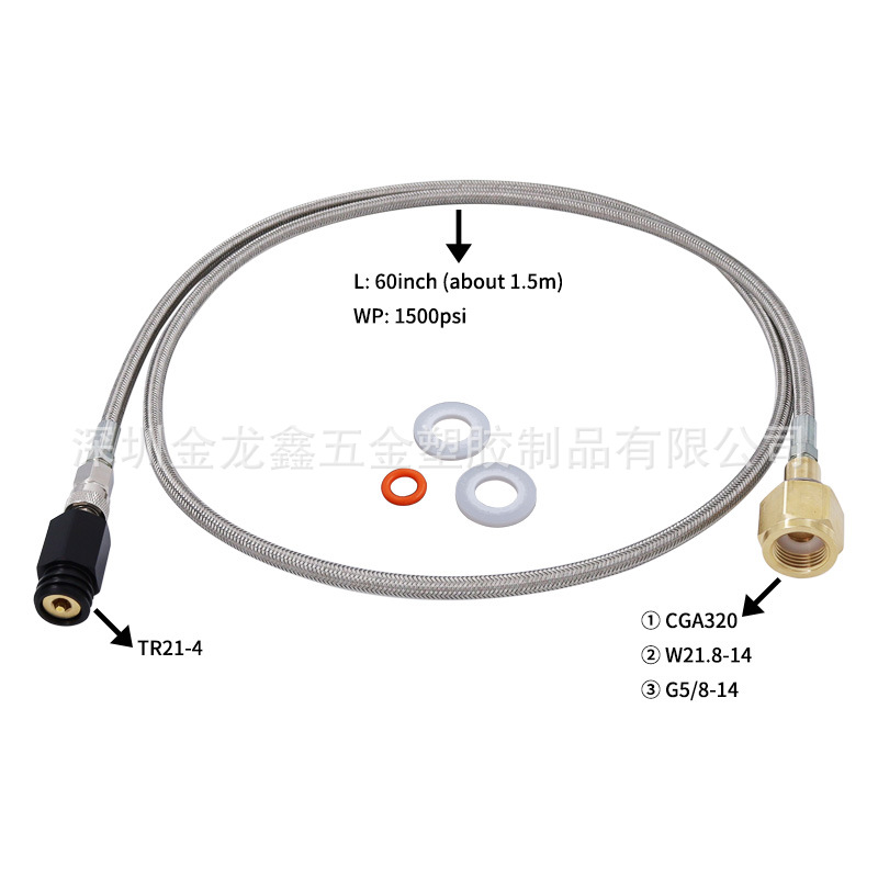 跨境供应批发 CGA3201.5米 W21.8-14 Sodastream 苏打水机充气管