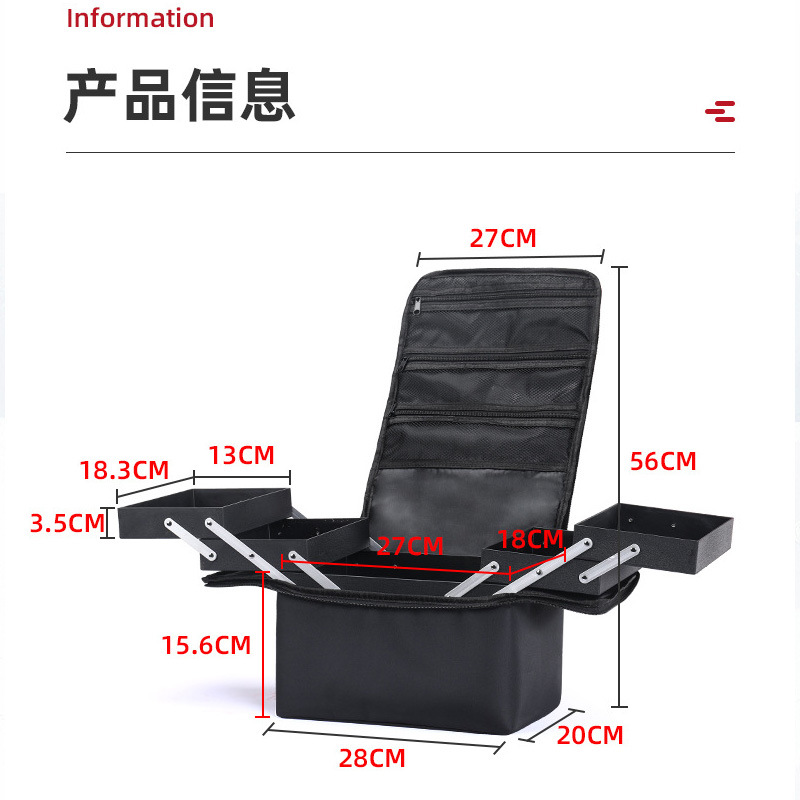 Three layers of black storage bag 150#