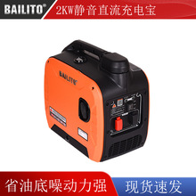 �Ƅ������o���l늙C�v܇ֱ��܇�d��늌����{����С�͵��ͽ���