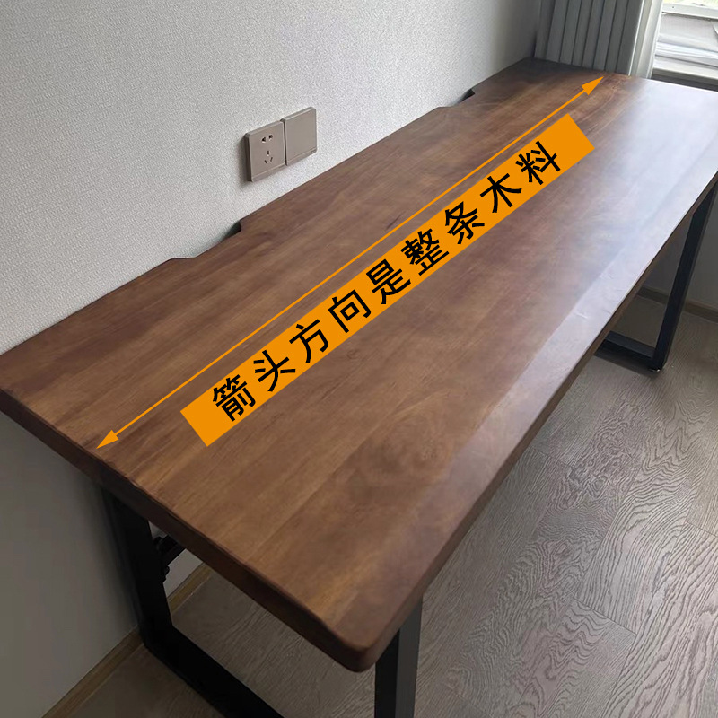 实木大板电竞桌双人电脑桌台式卧室家用两人办公桌大长书桌工作台