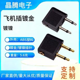 ���ն��C�D���^ 僽����w�C�� ���l���C�D�Q�^ 3.5 ���l�^