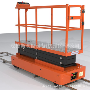Greenhouse Fruit and Vegetable Picking Machine Orchard Picking Platform Track Sliding Electric Fully Self-Propelled Scissor Lift