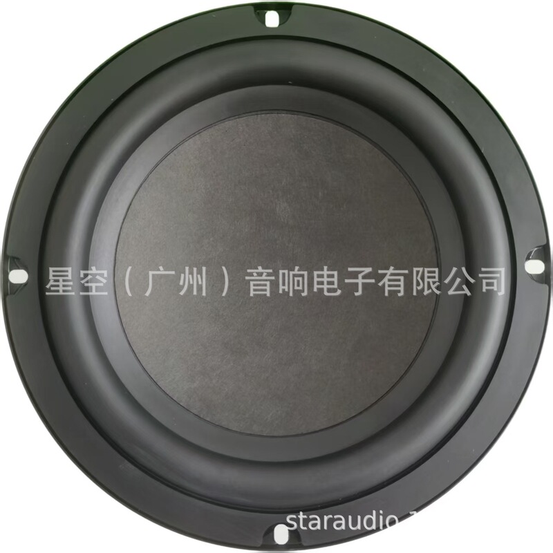 In Stock 6.5inch Heavy Bass Speakers, Home High-Fidelity Subwoofer Speakers, 4 Ohms, 80 Watts, Peak Power 100 Watts