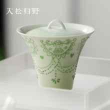 入野归松高级感日式有田烧手绘二才小清新盖碗粉彩泡茶器功夫茶具