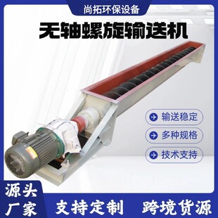 U�͟o�S����ݔ�͙C̼䓲��P�����ݔ�͙C����ú�Sݔ�ͽg��