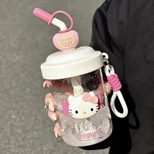 Touch a cup cute kt cat water cup female high color value plastic with straw portable student summer whirlwind stirring Austria