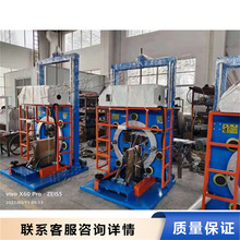 环形管缠拉伸膜设备 地暖管缠绕打包机 胶管软管防潮包装缠膜机