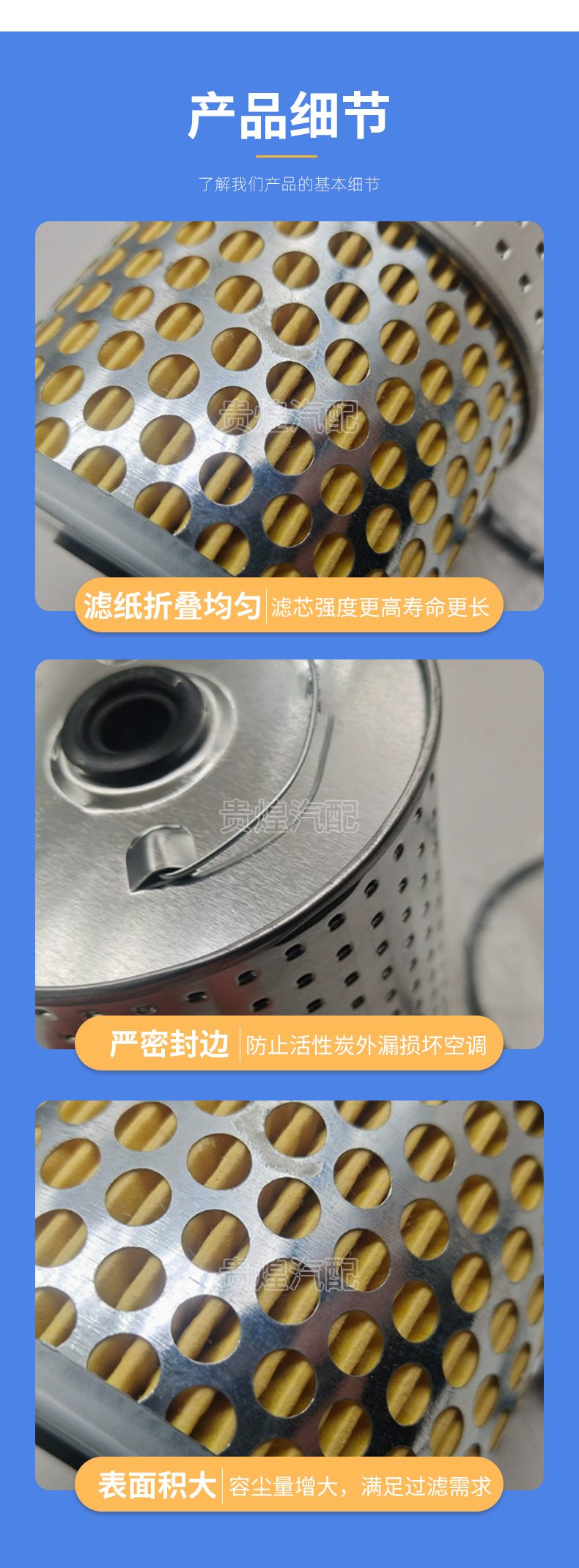 Oil Filter Oc602 Automotive 601 1800009 Oil Filter Element Oil Gas Separator Filter