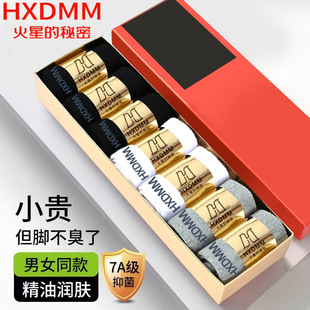 7A�������m��Ůͬ���ļ�ͨ�������ŝ񰬲ݾ����L�q����Ͳ�m7�p�b