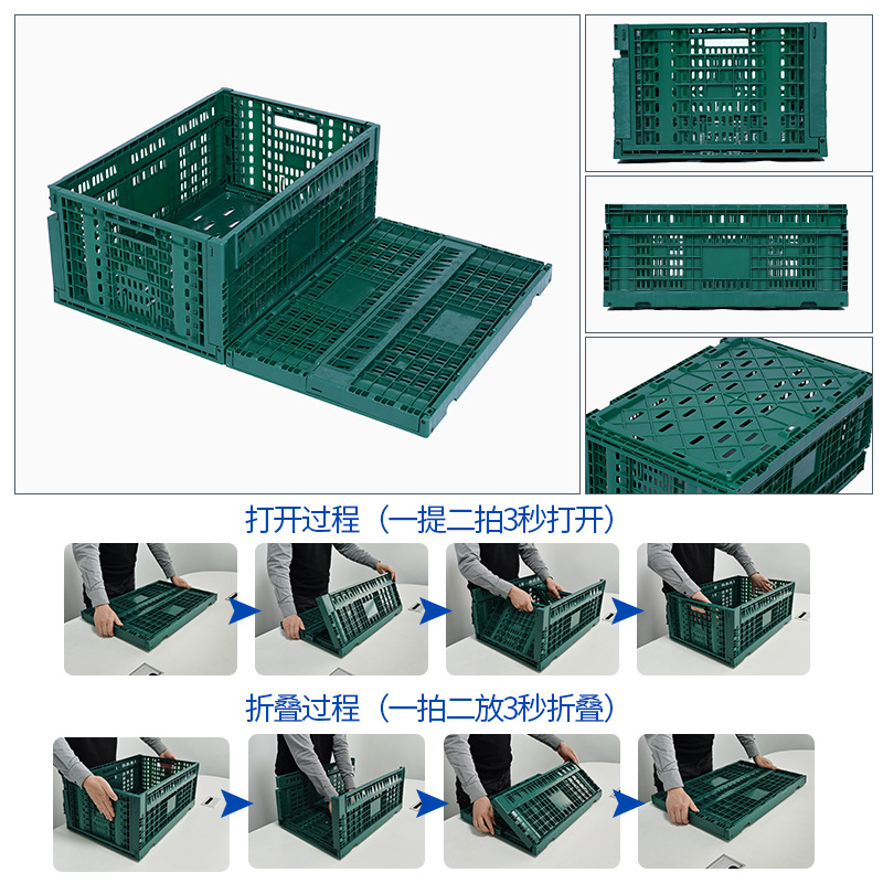 Caja de rotación plegable rectangular de frutas y verduras de centro comercial cesto de exhibición de verduras de frutas de cabeza de pila escalera estante marco de manejo logístico image 3