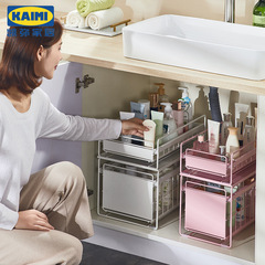 批發浴室下水槽置物架台面抽屜式衛生間櫃下抽拉分層整理收納架子