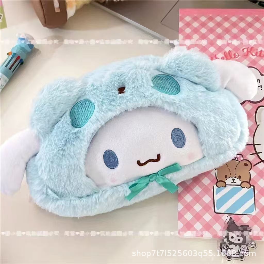 Felpa linda serie Sanrio nuevo perro Yugui Kulomi bolsa de papelería de gran capacidad bolsa de lápices bolsa de almacenamiento para estudiantes