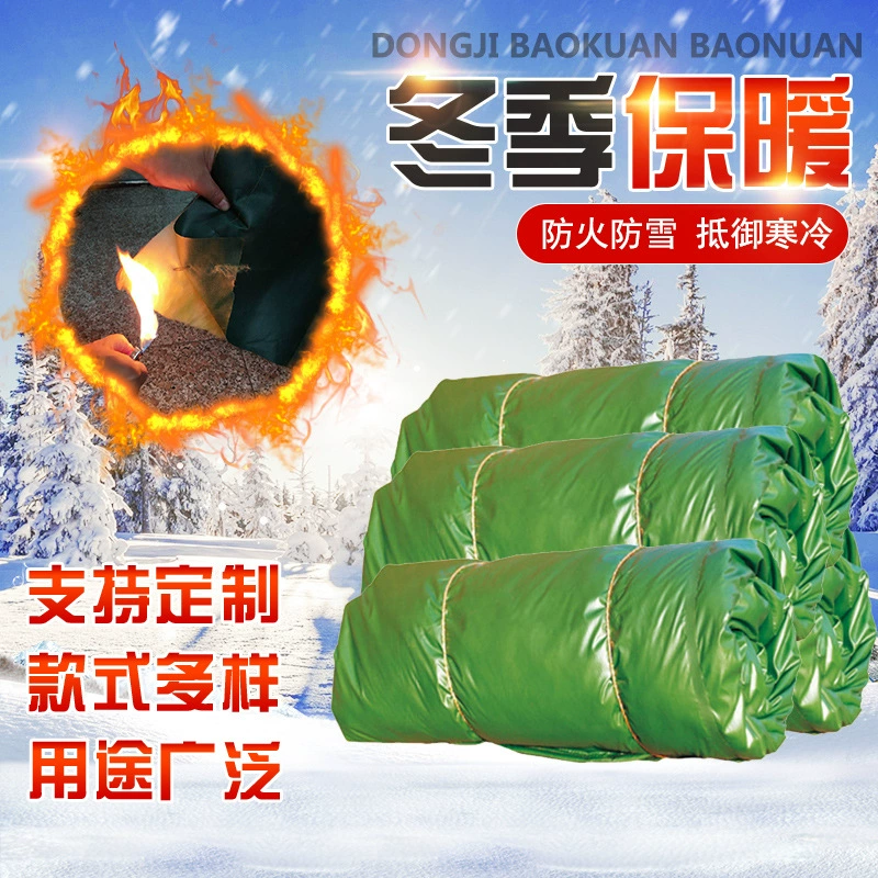 Зимнее утолщенное огнезащитное и изолированное инженерное изоляционное одеяло, трехстойкая ткань из каменной шерсти, мост, строительство дороги, защита от дождя и снега