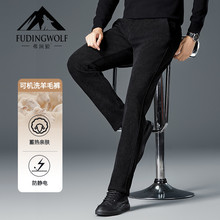 2023�ﶬ��Ʒ���b�¿���ë��о�q���eѝ�̄ձ�ů����ֱͲ��C��ѝ