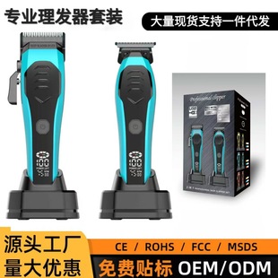 �S��ֱ�N�l�����l���Ì��I��Ƽ����@��늄����l��������������b