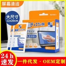 Һ����Ļ�坍����֙C�@ʾ�����ҕ��X�����ƾ���Ƭһ���ԝ��